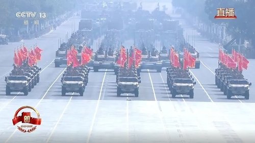1945-2025纪念中国人民抗日战争暨世界反法西斯战争胜利80周年大阅兵