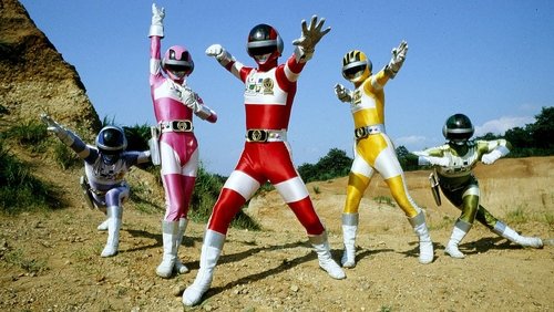 Choudenshi Bioman