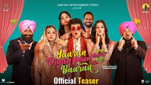 Yaaran Diyan Poun Baaran