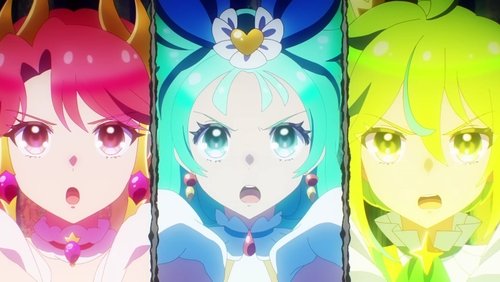 Princession Orchestra