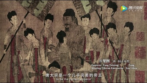 Da Ming Palace