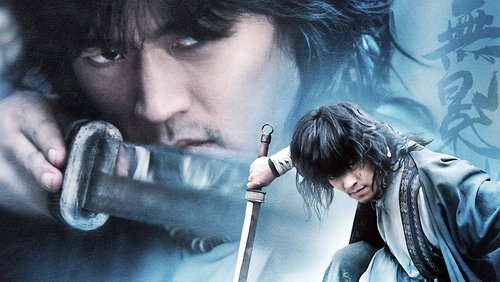 Shadowless Sword