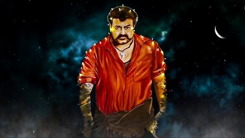 Suvarna Purushan
