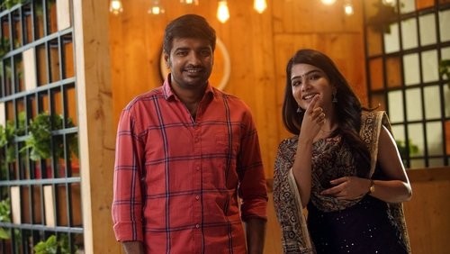 Naai Sekar