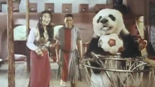 The Gods Must Be Funny in China