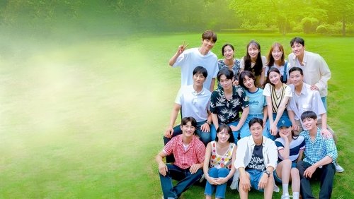 Young Actors' Retreat