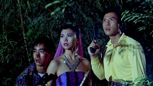 The Holy Virgin Versus the Evil Dead