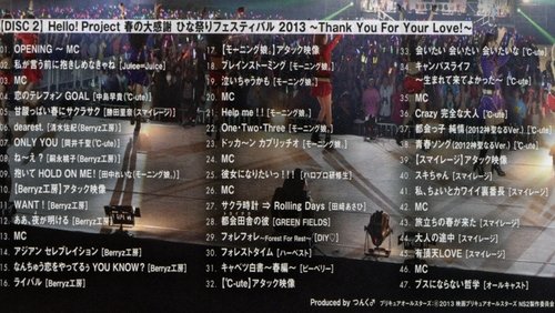 Hello! Project 2013 Spring Haru no Dai Kansha Hinamatsuri Festival 2013 ~Thank You For Your Love!~