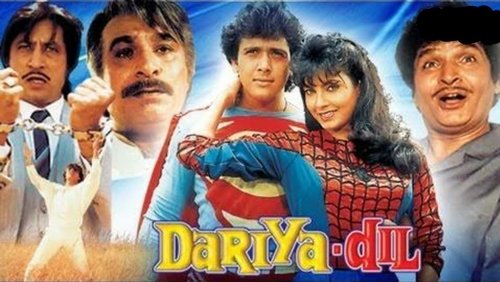 Dariya Dil