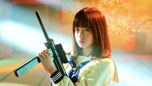 Sailor Suit and Machine Gun: Graduation