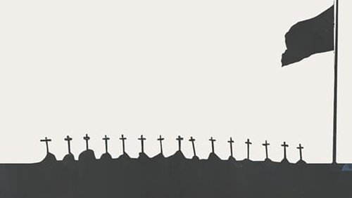 American Tragedy