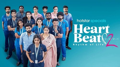 Heart Beat