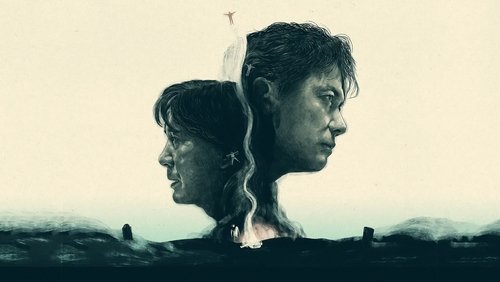 The Third Murder