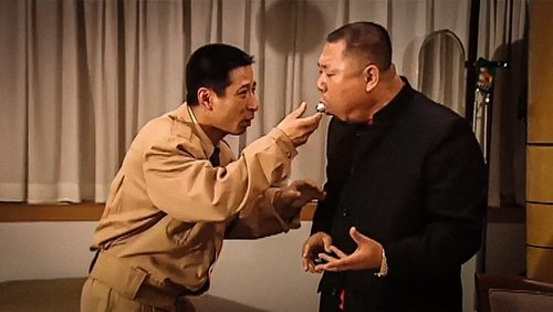 Ma Dashuai