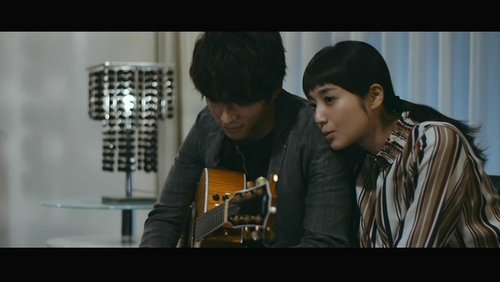 Even: Song For You