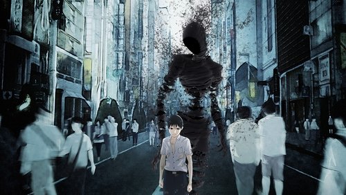 Ajin