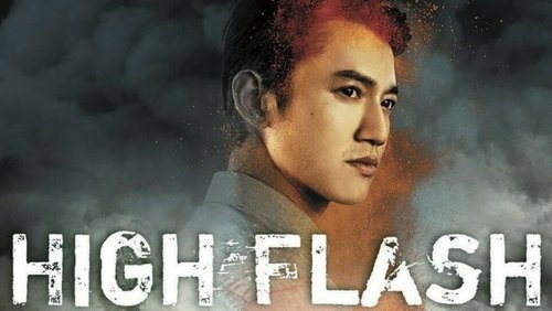 High Flash