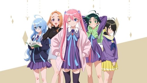 The Shiunji Family Children