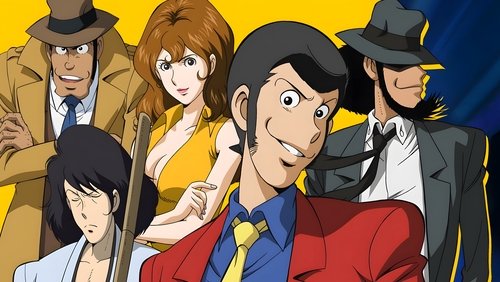 Lupin the 3rd