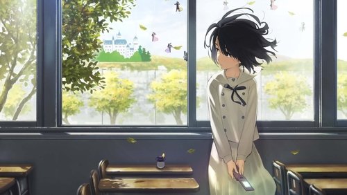 The Anthem of the Heart