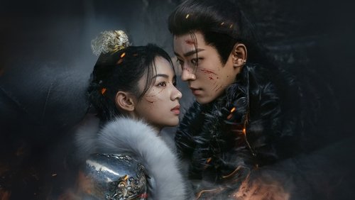 Legend of the Female General