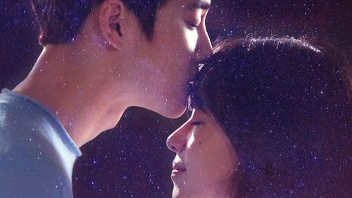 Star of the Universe