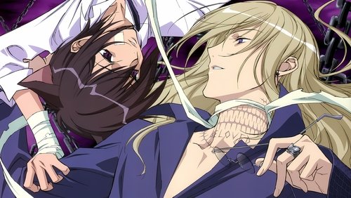 Loveless