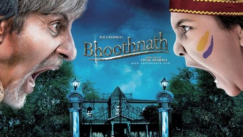 Bhoothnath