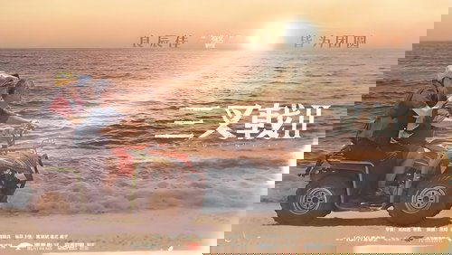 重复