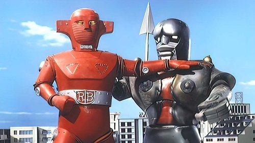Super Robot Red Baron