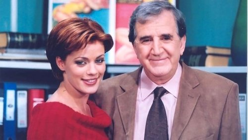 Το Μπέρδεμα