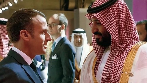 MBS: Prince With Two Faces
