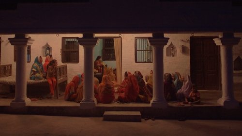 Gamak Ghar