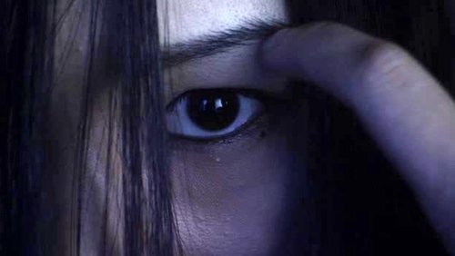 Tomie: Revenge