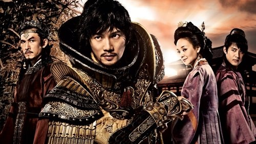 Kim Soo Ro
