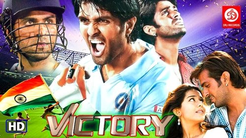 Victory