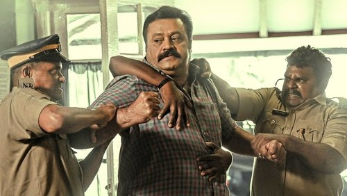Kaaval