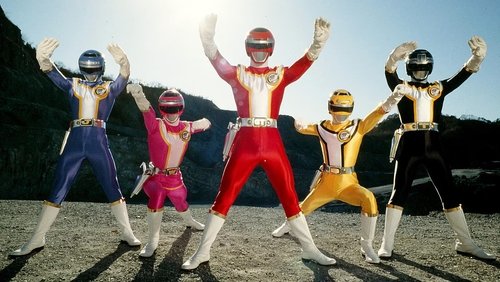 Kousoku Sentai Turboranger