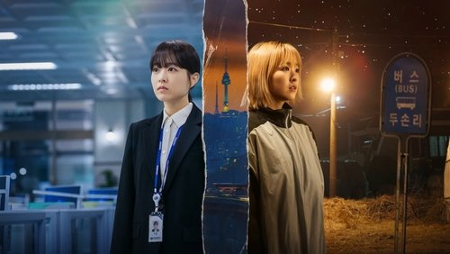 Our Unwritten Seoul