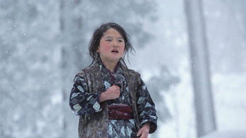 Oshin