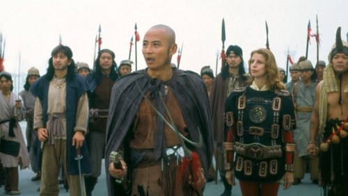 Spellbinder: Land of the Dragon Lord