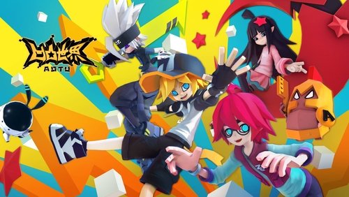 AOTU World