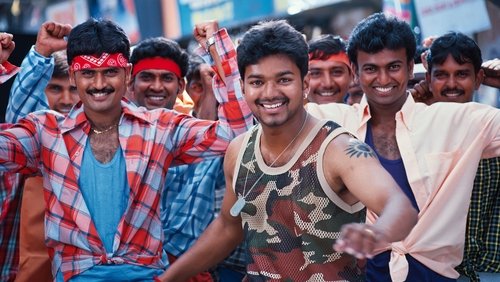 Madurey