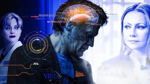 Dr. Richter