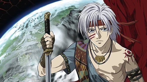 Jyu-Oh-Sei
