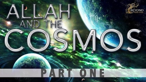 Allah and the Cosmos
