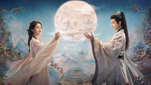 Legend of the Female General