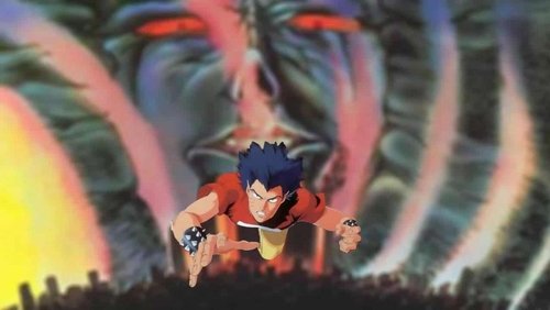 Urotsukidōji II: Legend of the Demon Womb
