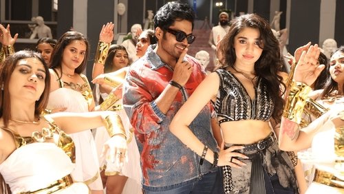 Vaa Vaathiyaar