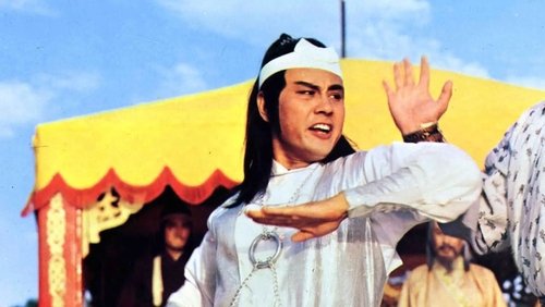 Shaolin Heroes